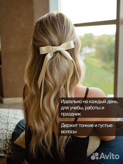 Бант для волос на заколке