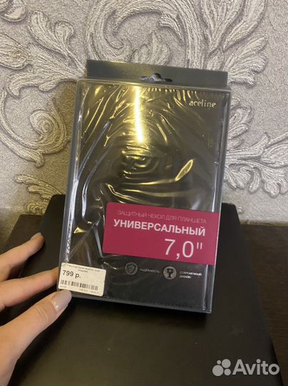 Чехол на планшет