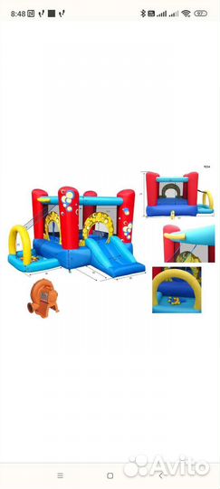Игровой центр с горкой батут happy hop