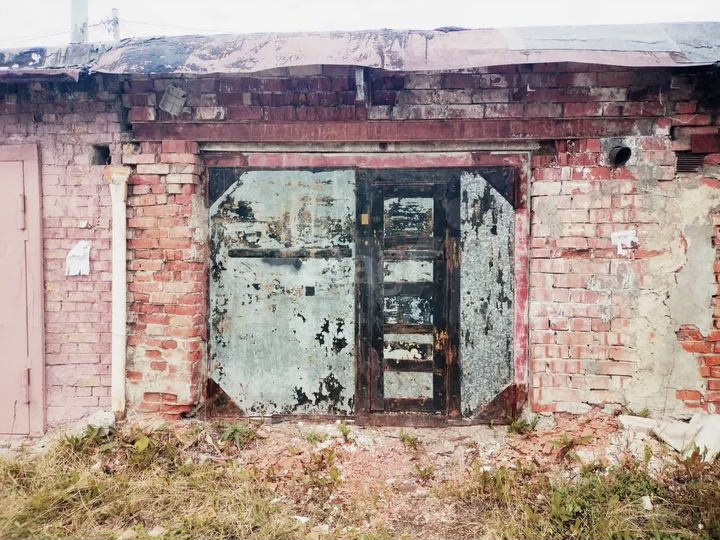 Машиноместо, 19 м²