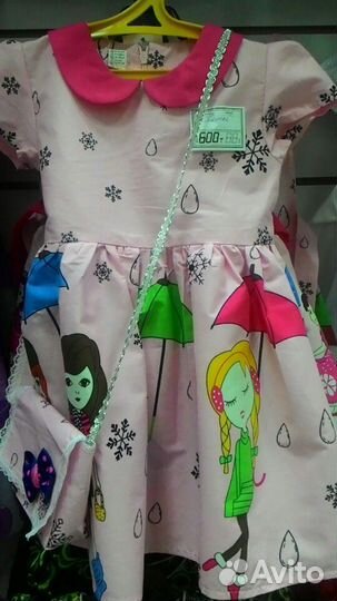 Детское платье