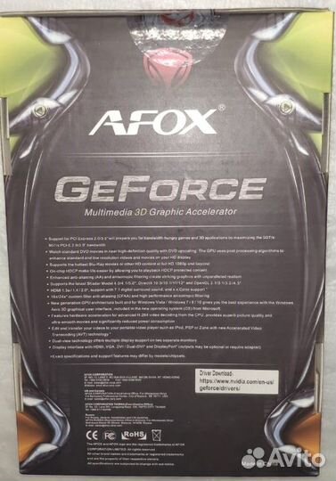 Новые коробки от Видеокарт afox GeForce GTX 750Ti
