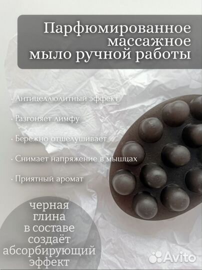Подарочный набор
