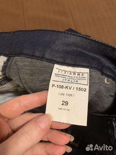 Джинсы женские Just Cavalli, р-р 42-44