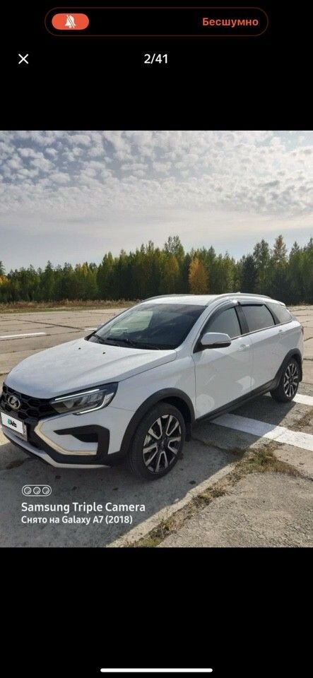 ВАЗ (LADA) Vesta Cross: фото владельца