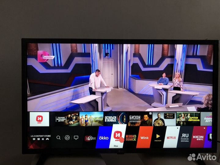Телевизор lg 32lm6350pla