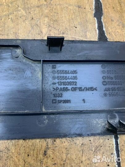 Декоративная крышка двигателя Opel Astra H Z16XEP