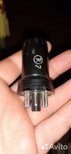 Радиолампы СССР в упаковке.50-70гг