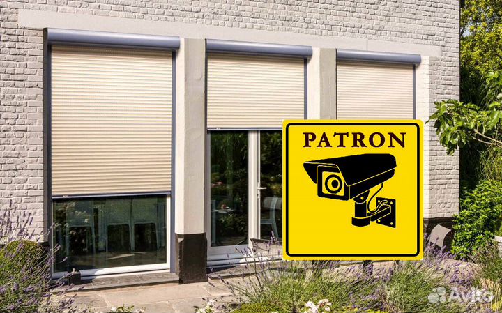 Рольставни