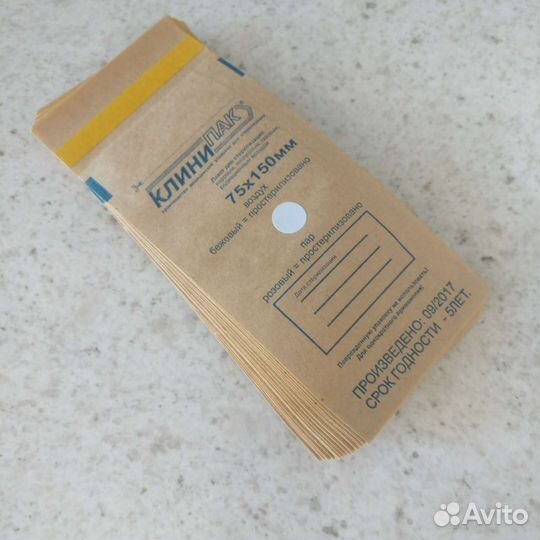 Все для маникюра