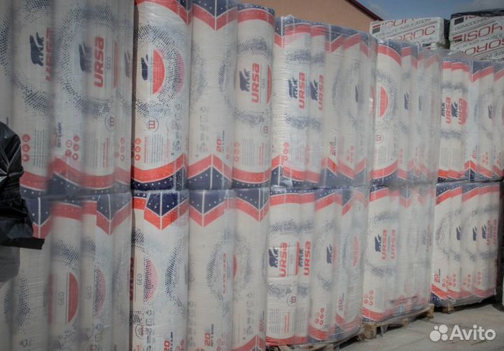 Утеплитель 50