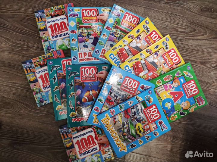 Детские книги новые (детские книги от 0 лет)