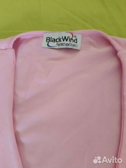 Костюм для восточных танцев