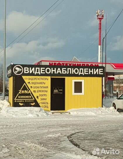 Видеодомофон Комплект