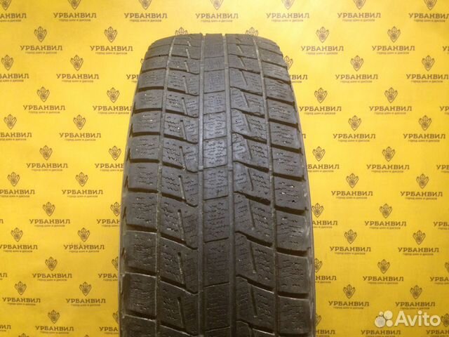 Bridgestone Blizzak Revo1 195/70 R15 91Q