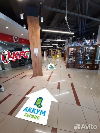 Стекло Xiaomi Redmi Note 7