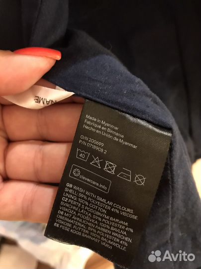 Школьный костюм для мальчика 128 HM