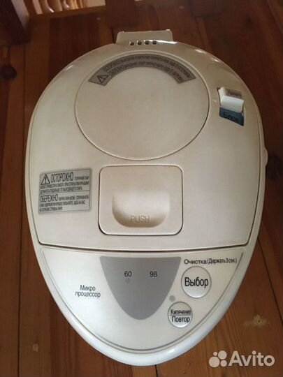 Термопот Panasonic