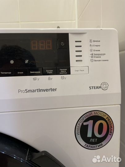 Стиральная машина Beko pro SMART