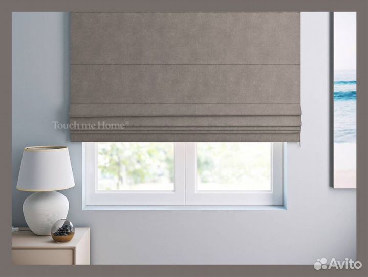 Рулонные шторы на окна
