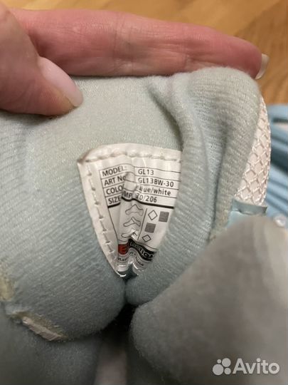 Ролики раздвижные 30 размер