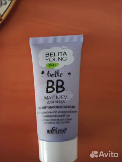 Крем матирующий