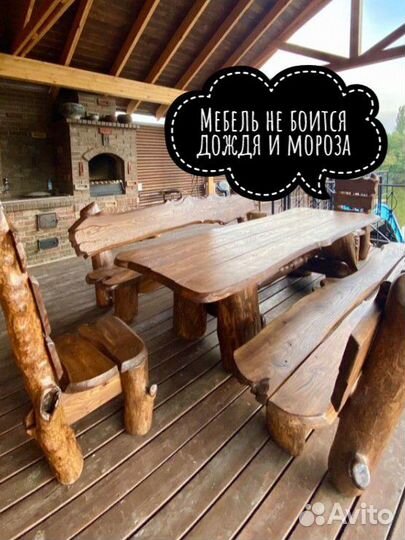 Мебель для Бани Стол Лавка Садовая мебель