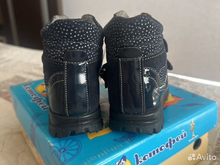Ботинки котофей 27девочке