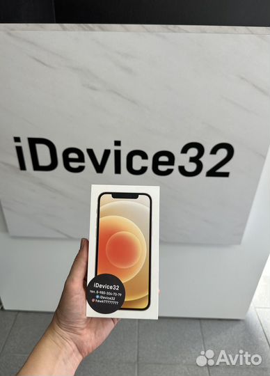 iPhone 12, 64 ГБ