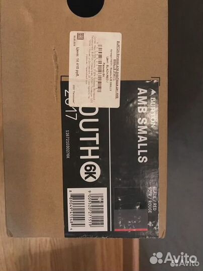 Ботинки для сноуборда burton