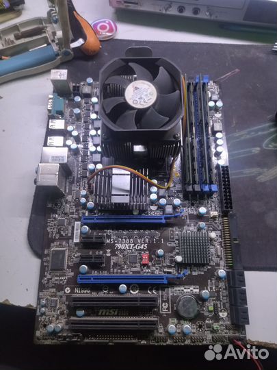 Материнские платы с процессором