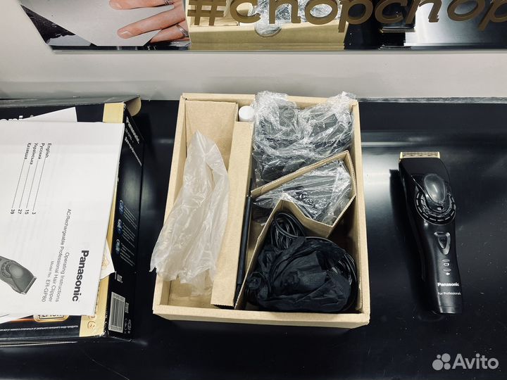 Машинка для стрижки Panasonic ER-GP80