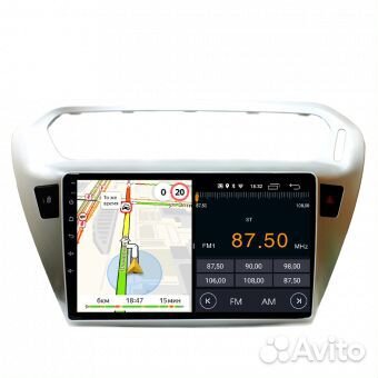 Магнитола Parafar Peugeot 301 2012-2018 Android