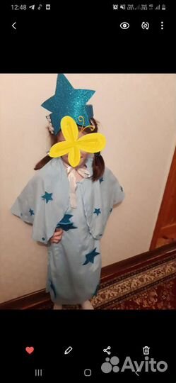 Костюм карнавальный звезда