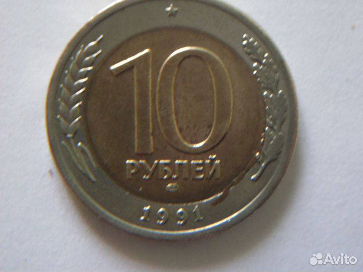 Монетыот 1961 до 2018г