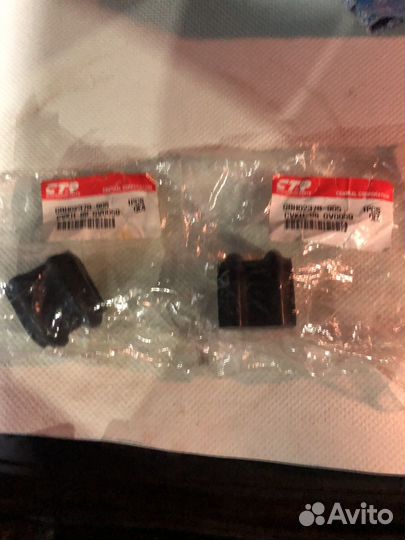 Сальник шруза на киа сид 2010г и другие