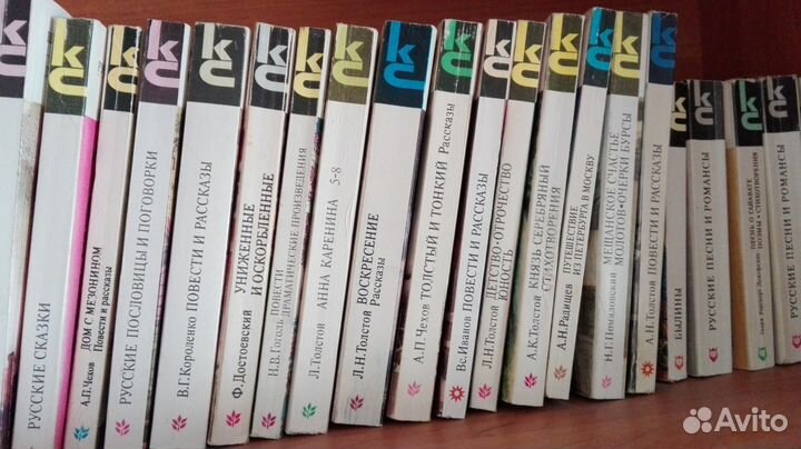 Книги