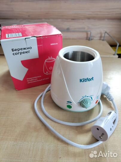 Подогреватель для бутылочек