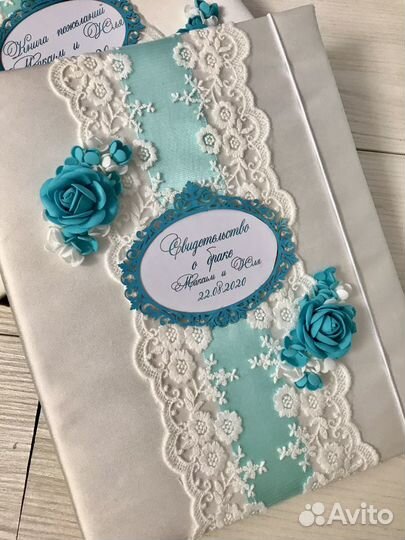 Свадебные аксессуары