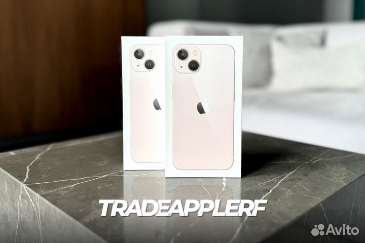 iPhone 13 mini, 512 ГБ