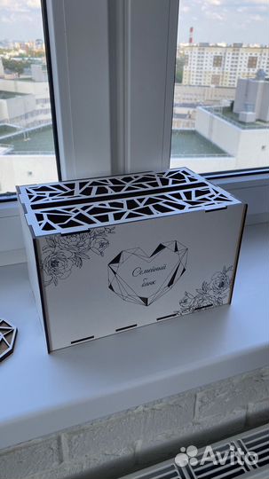 Свадебный банк и подставка под кольца