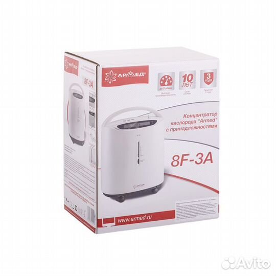 Кислородный концентратор Армед 8F-3A