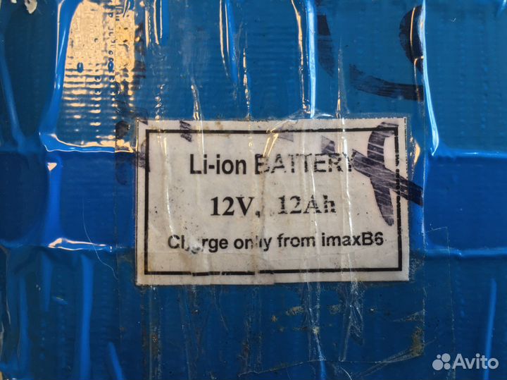 Радиостанция Карат 3