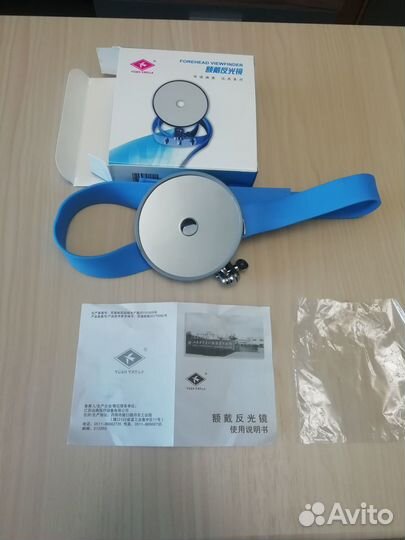 Продам рефлектор лобный