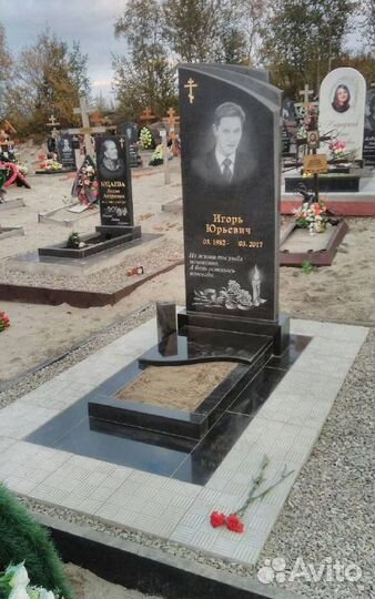 Памятники гранитные. Изготовление. Благоустройство