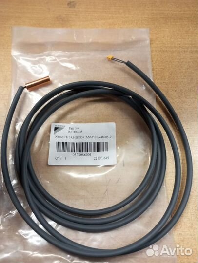 Термодатчик Daikin 0376086 thermistor (FOR GAS) 3S