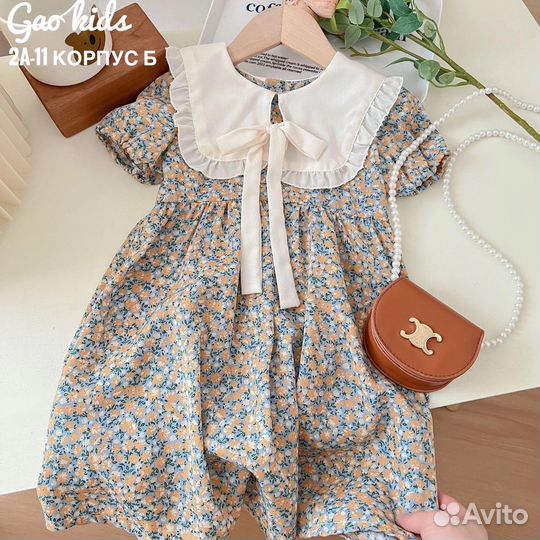 Детская одежда для девочек