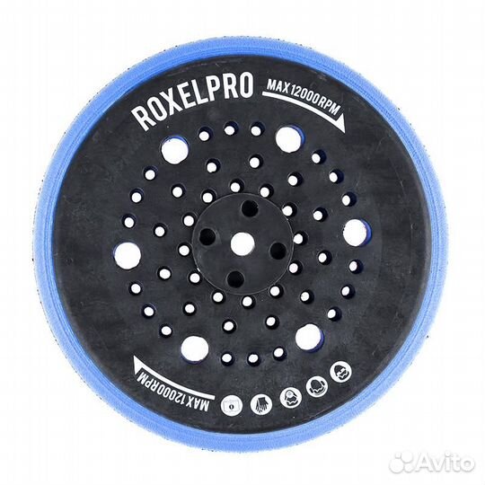 Тарелка шлифовальная RoxelPro Fusion жесткая D150