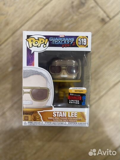 Funko pop Stan Lee
