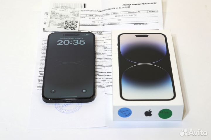Apple iPhone 14 Pro Max 128GB eSim Space Black